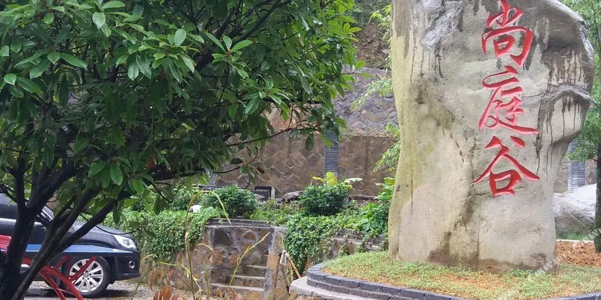 安吉民宿,安吉十大民宿