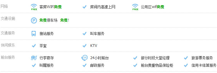 安吉民宿,安吉十大民宿