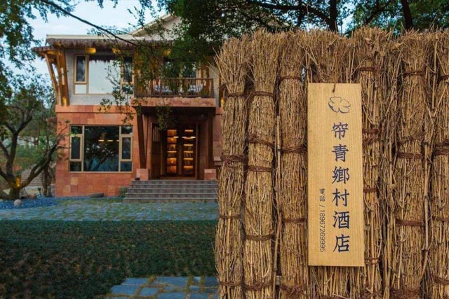 安吉民宿,安吉十大民宿,安吉民宿预订