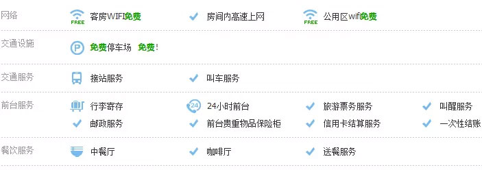 安吉民宿,安吉十大民宿