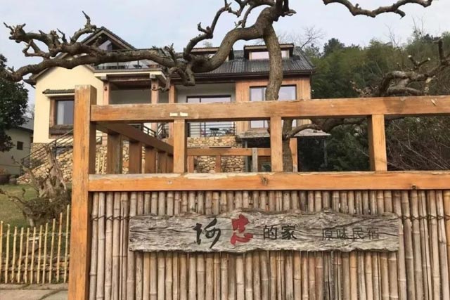 安吉民宿,安吉十大民宿,安吉民宿预订