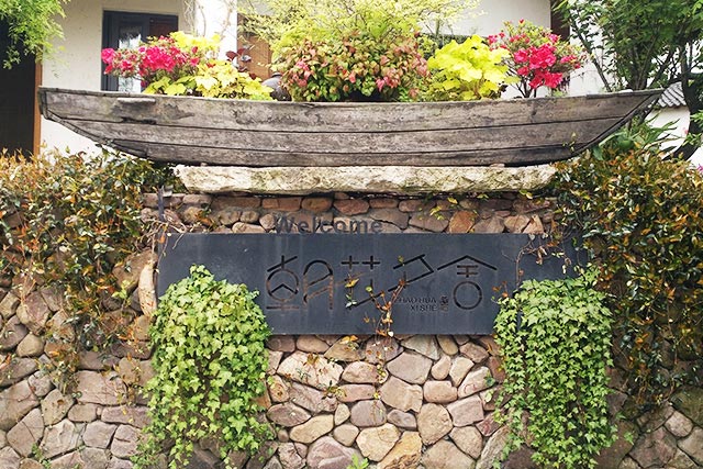 安吉民宿,安吉十大民宿,安吉民宿预订