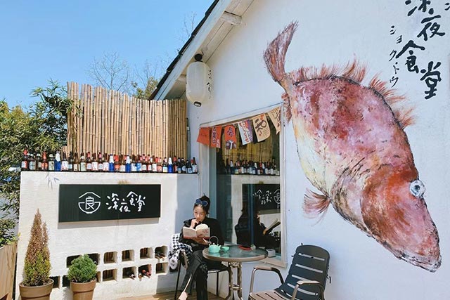 安吉民宿,安吉十大民宿,安吉民宿预订