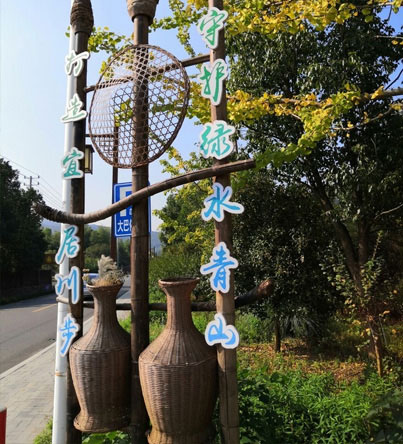 小瘾·绿野仙踪,川步村民宿,川步长寿村