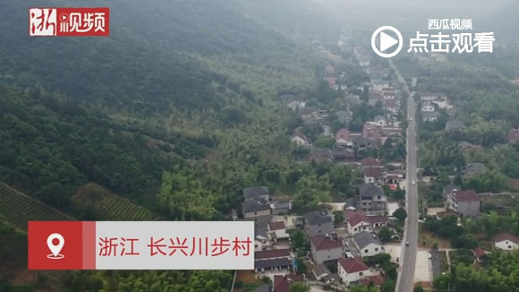 小瘾·绿野仙踪,川步村民宿,川步长寿村