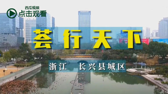 小瘾·绿野仙踪,川步村民宿,川步长寿村